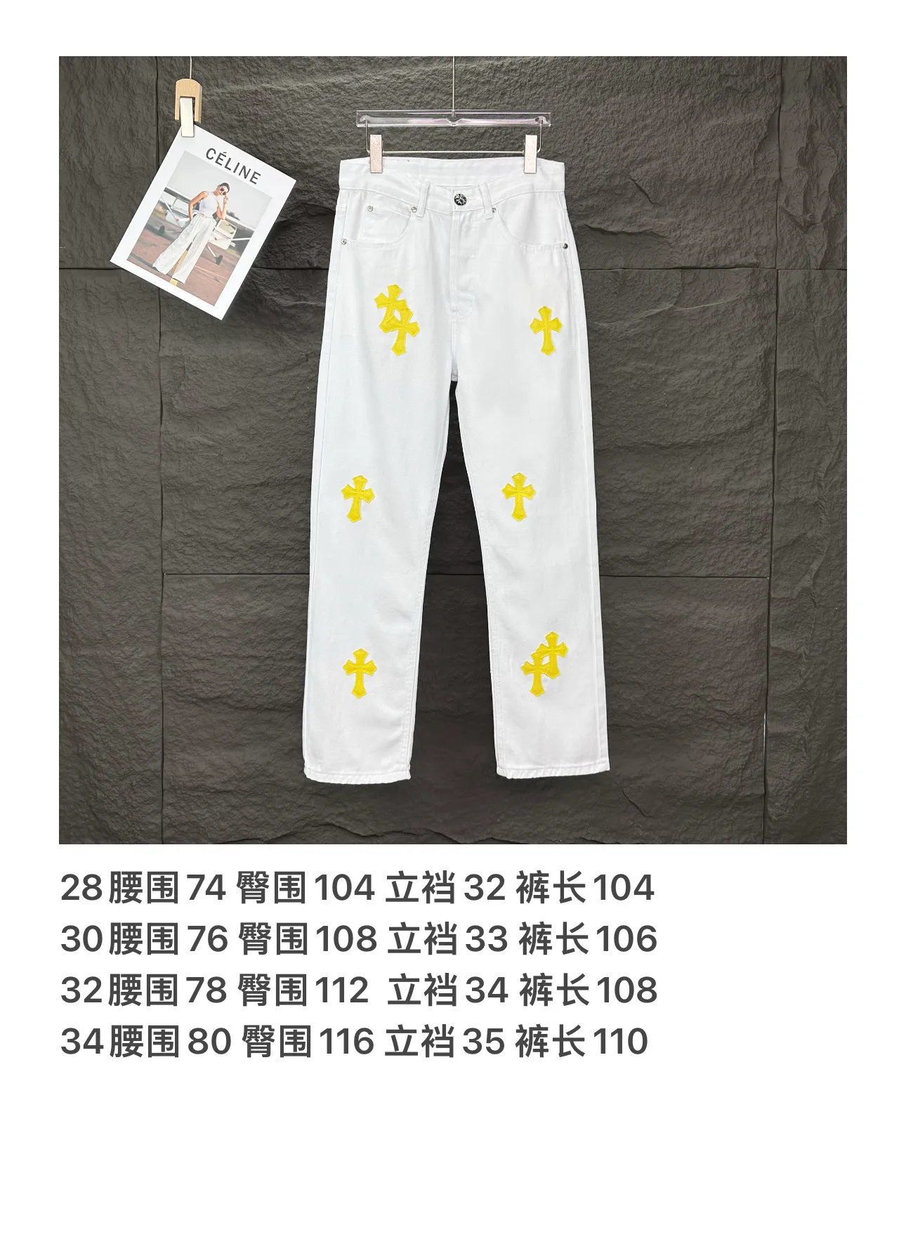 2025New Arrival Yellow Quality ， ， ， ， ， ！ ， ， ！！！ ：White Size：28、30、32、34（ Size）